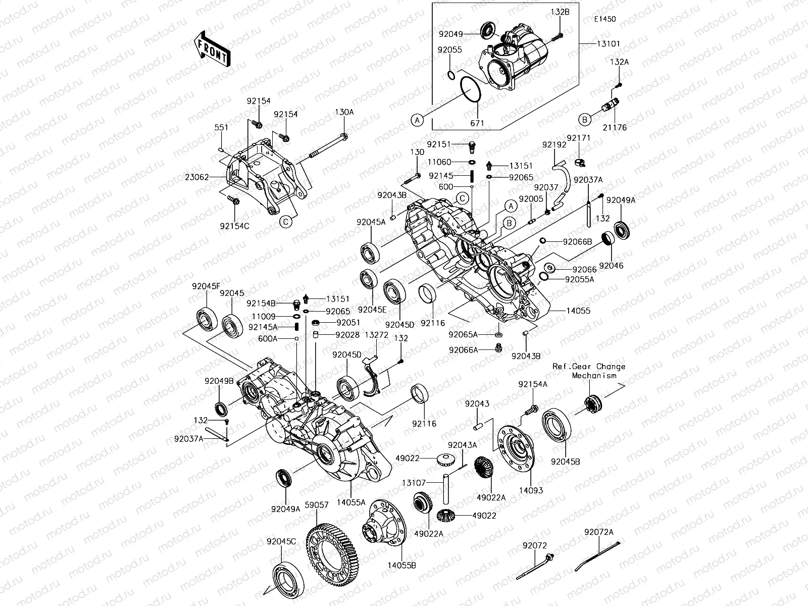 Gear Box