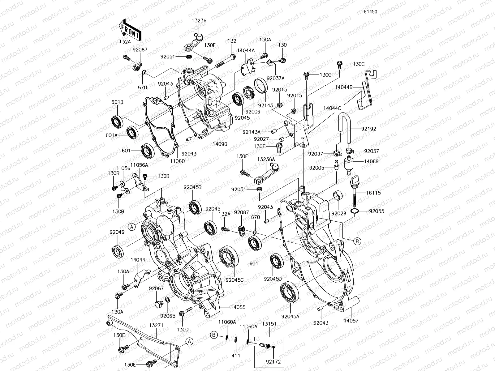 Gear Box