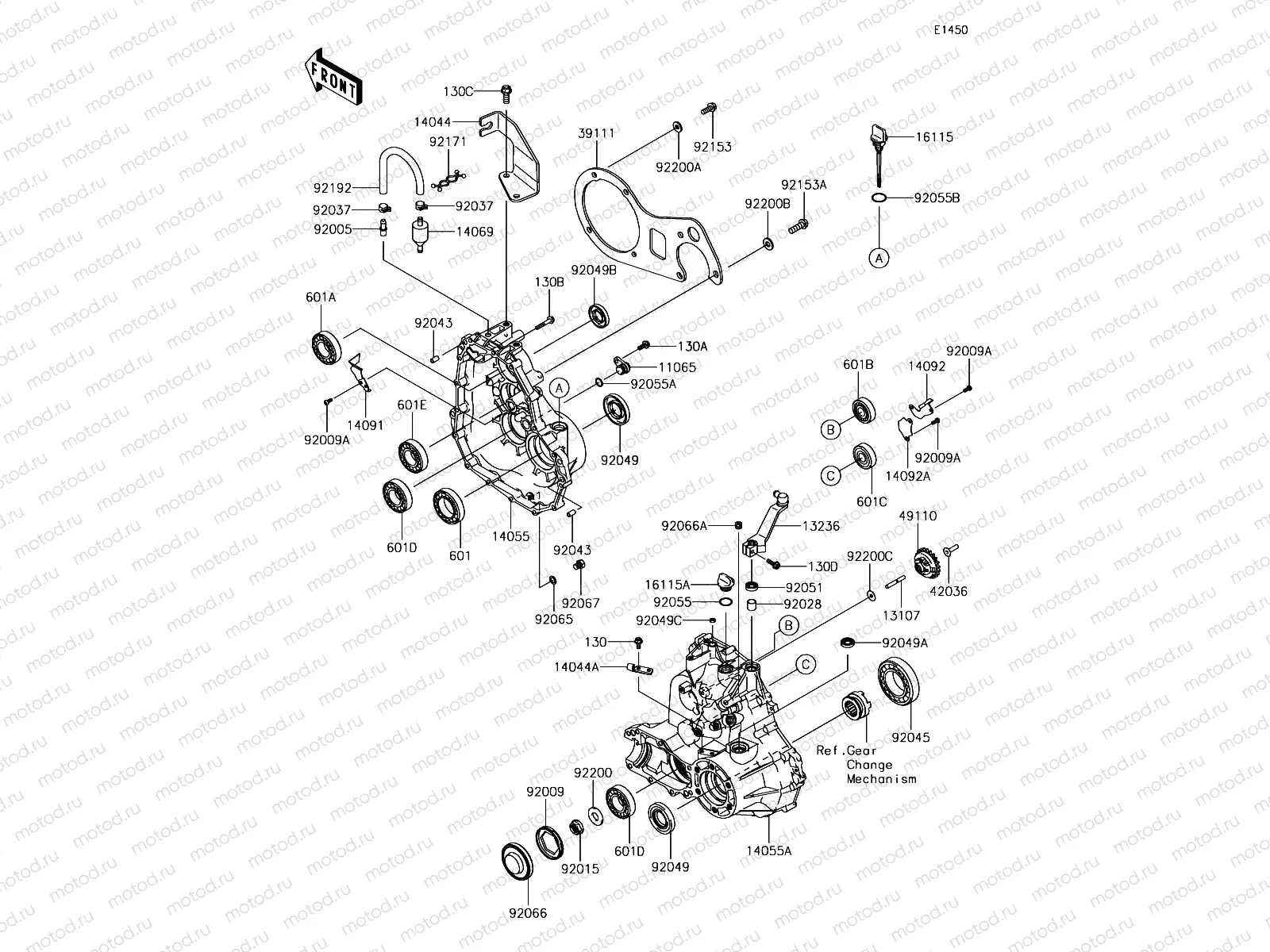 Gear Box