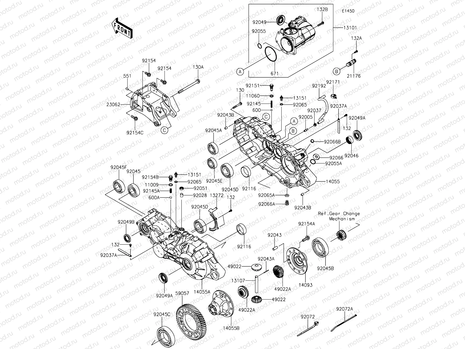 Gear Box