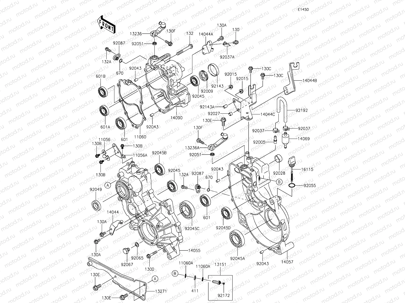 Gear Box