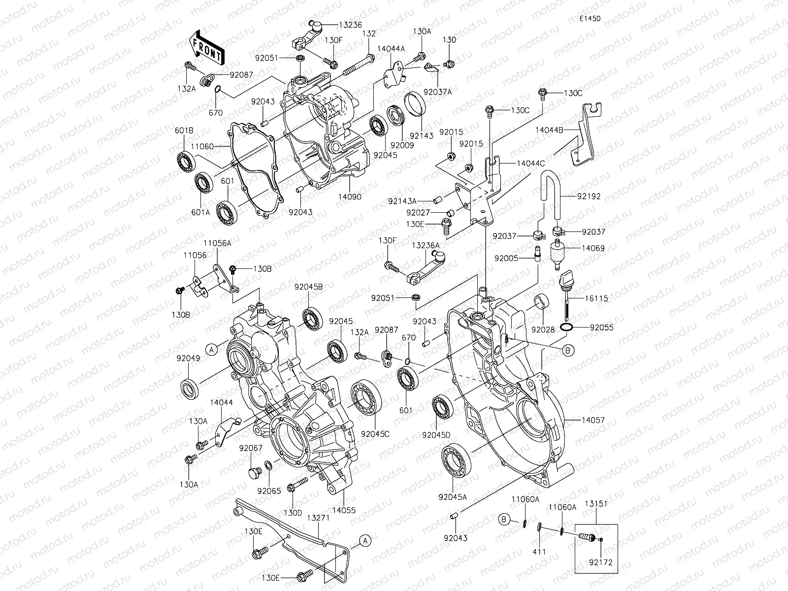 Gear Box