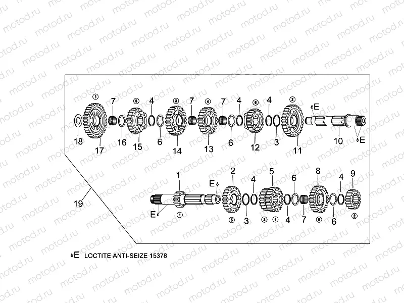 Gear box
