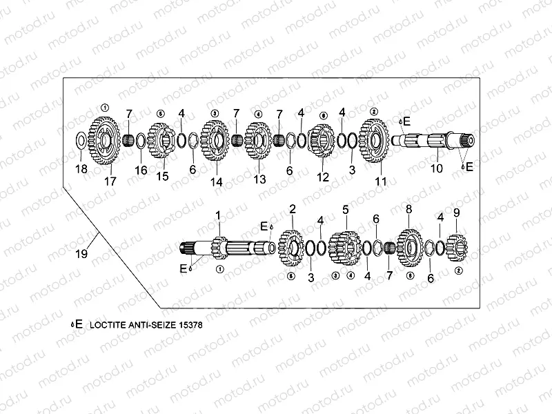 Gear box