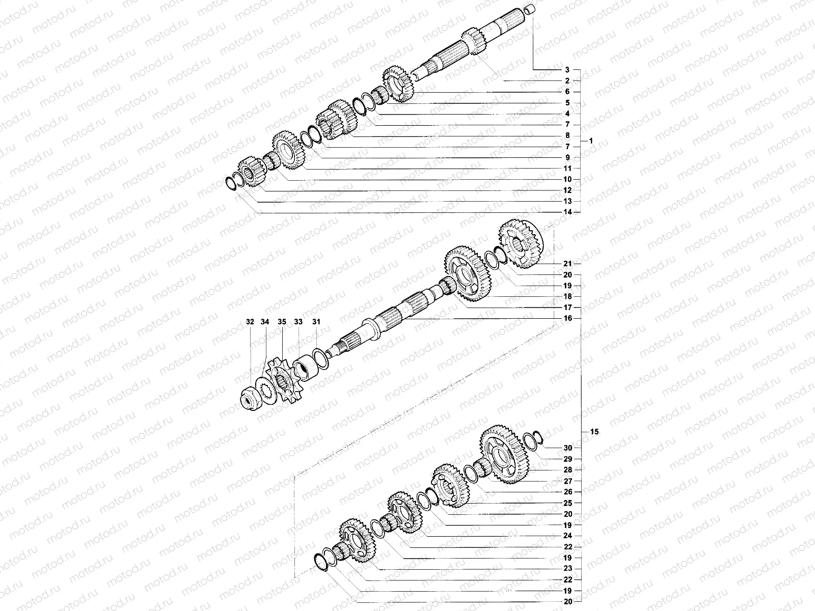Gear Box Assembly
