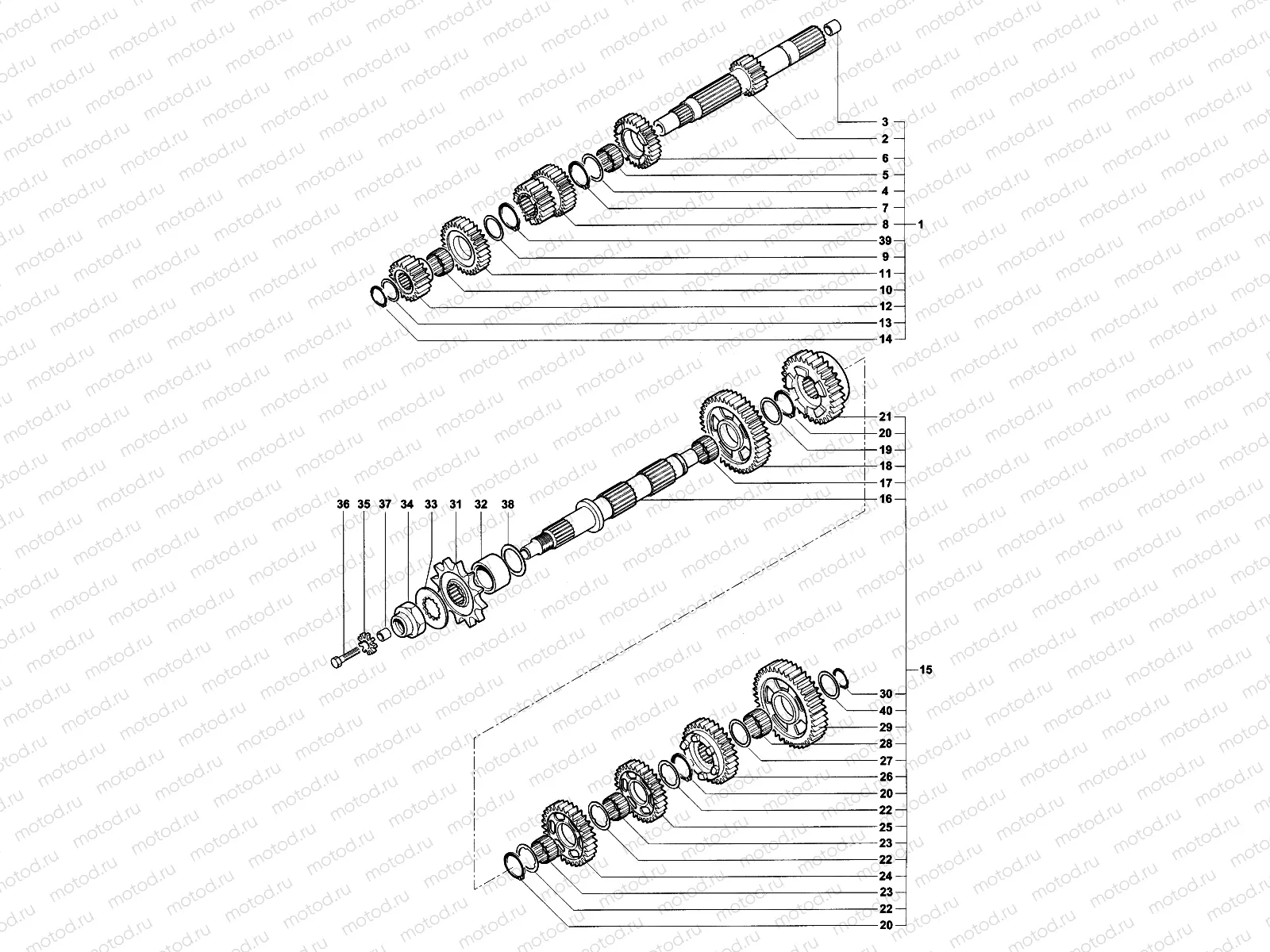 Gear Box Assembly
