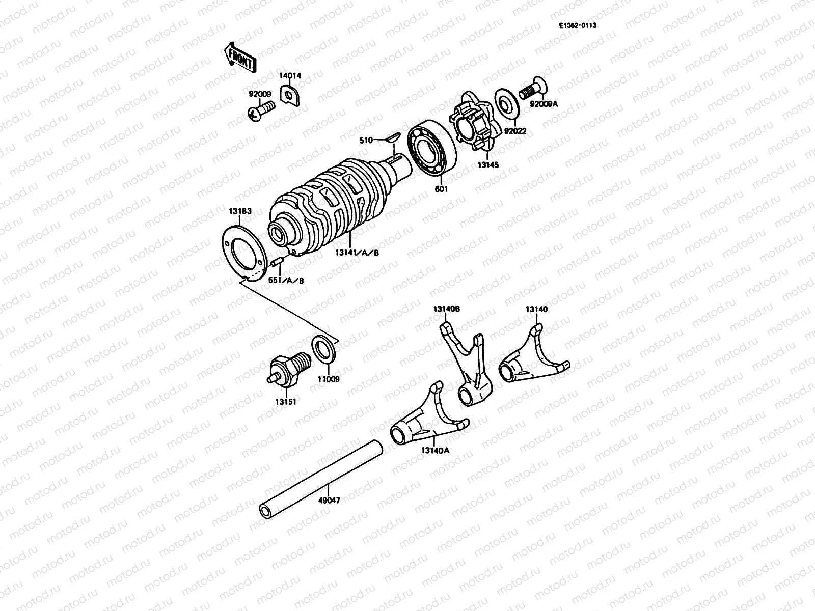Gear Change Drum/Shift Fork(s)