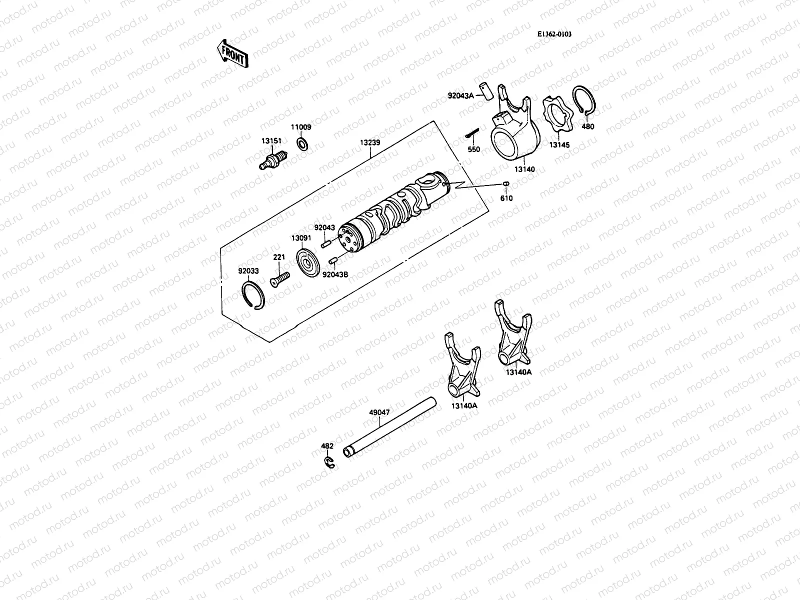 Gear Change Drum/Shift Fork(s)