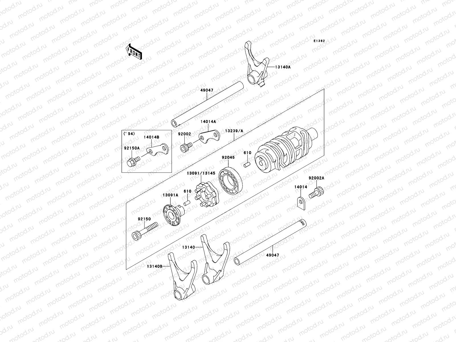 Gear Change Drum/Shift Fork(s)