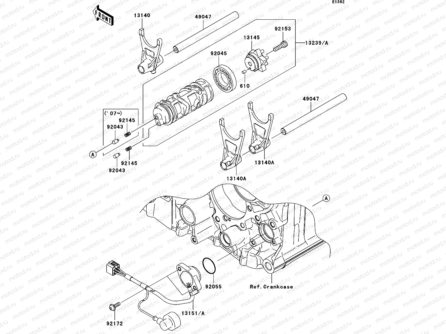Gear Change Drum/Shift Fork(s)