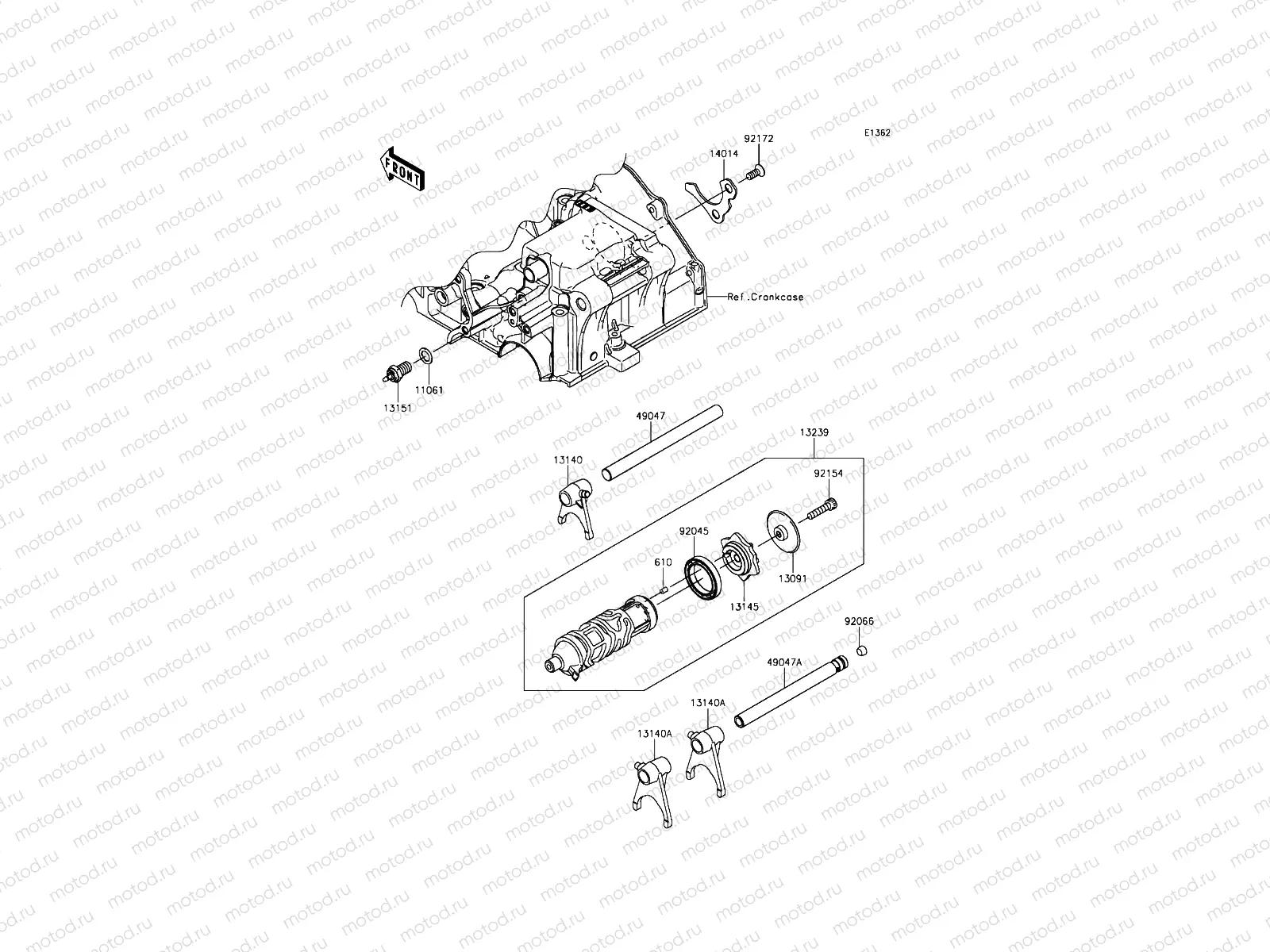 Gear Change Drum/Shift Fork(s)