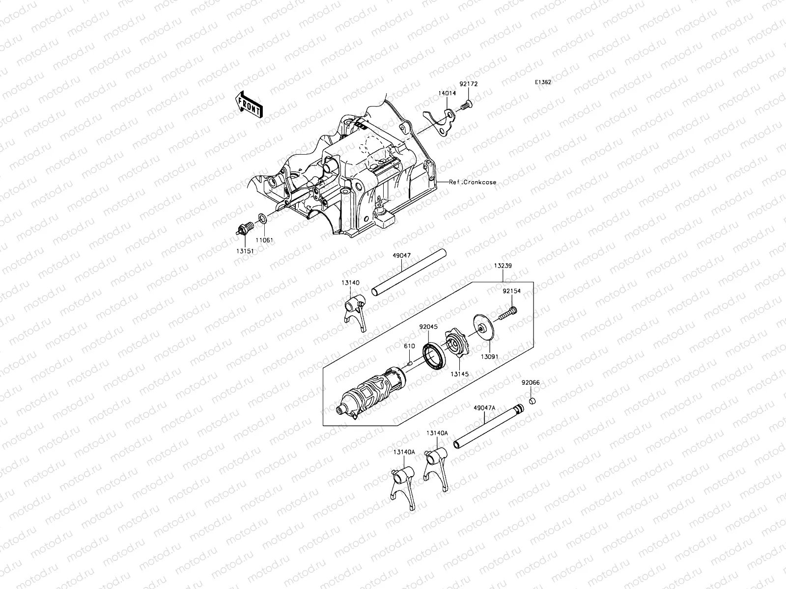 Gear Change Drum/Shift Fork(s)