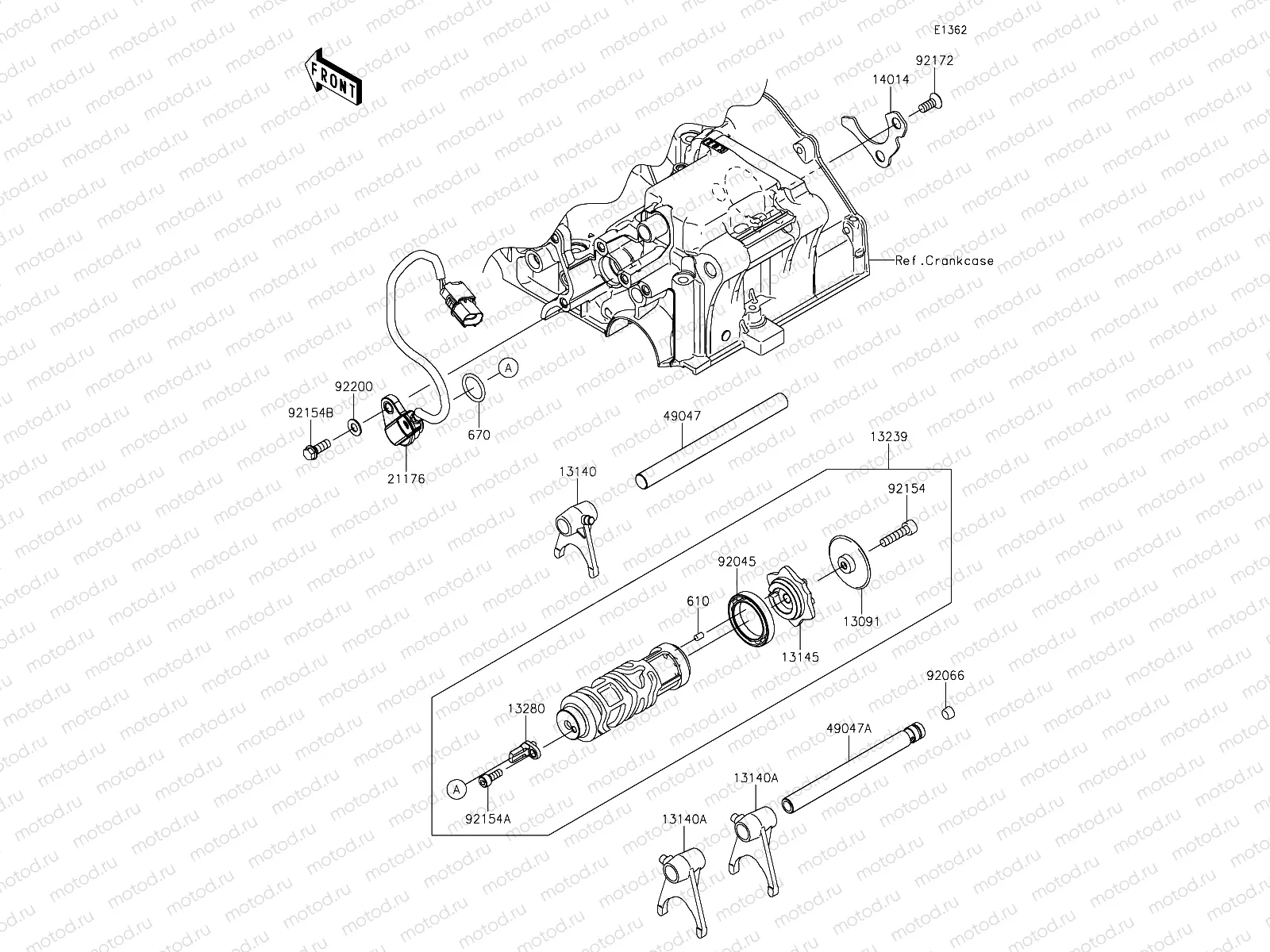 Gear Change Drum/Shift Fork(s)