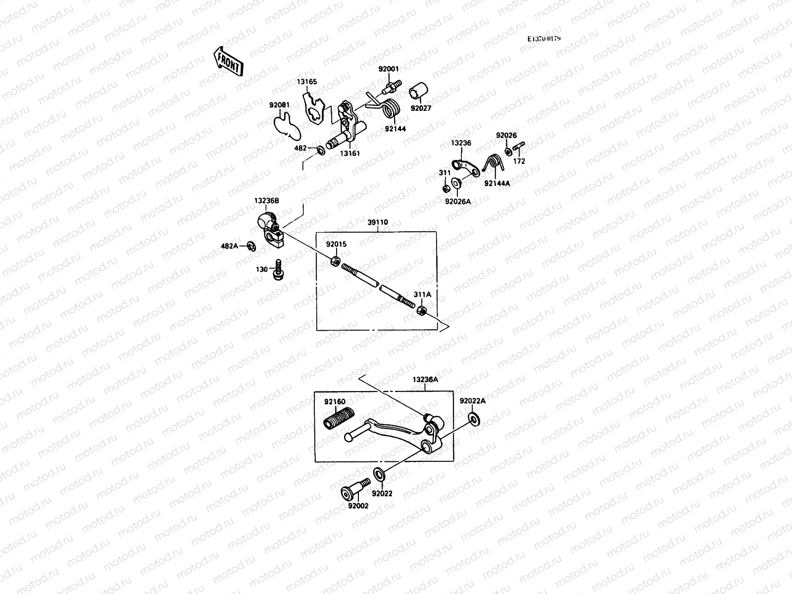 Gear Change Mechanism