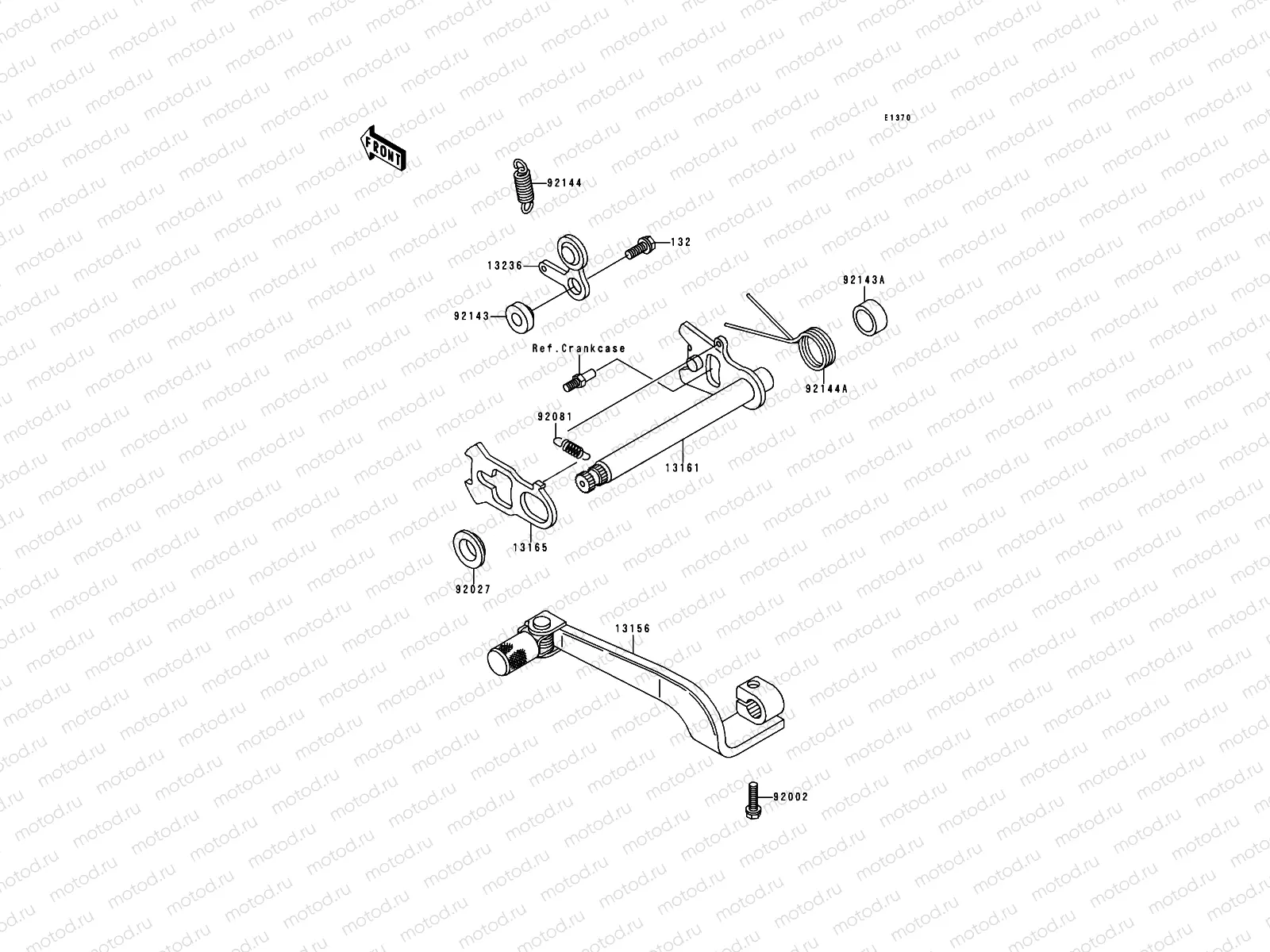 Gear Change Mechanism
