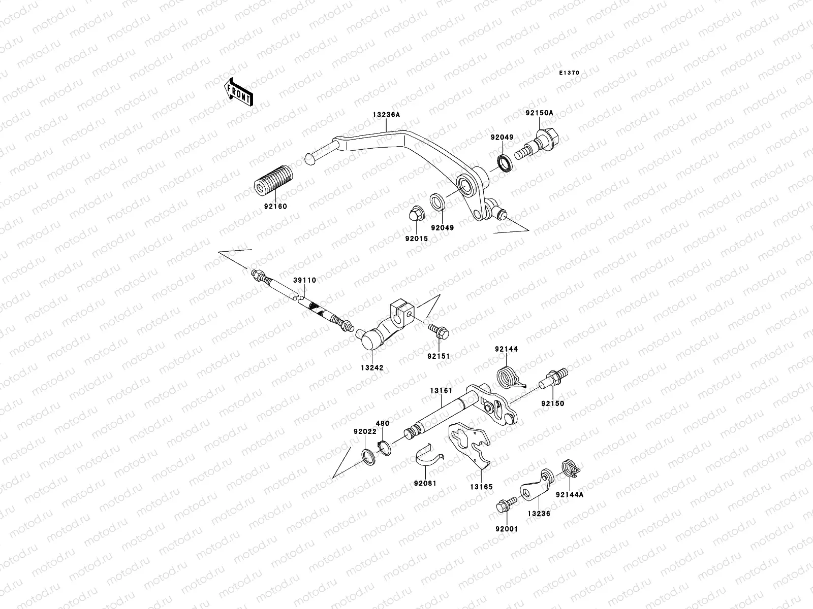 Gear Change Mechanism