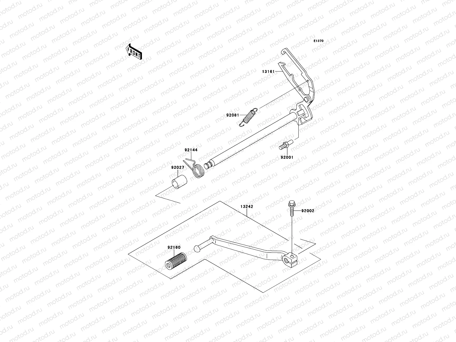 Gear Change Mechanism