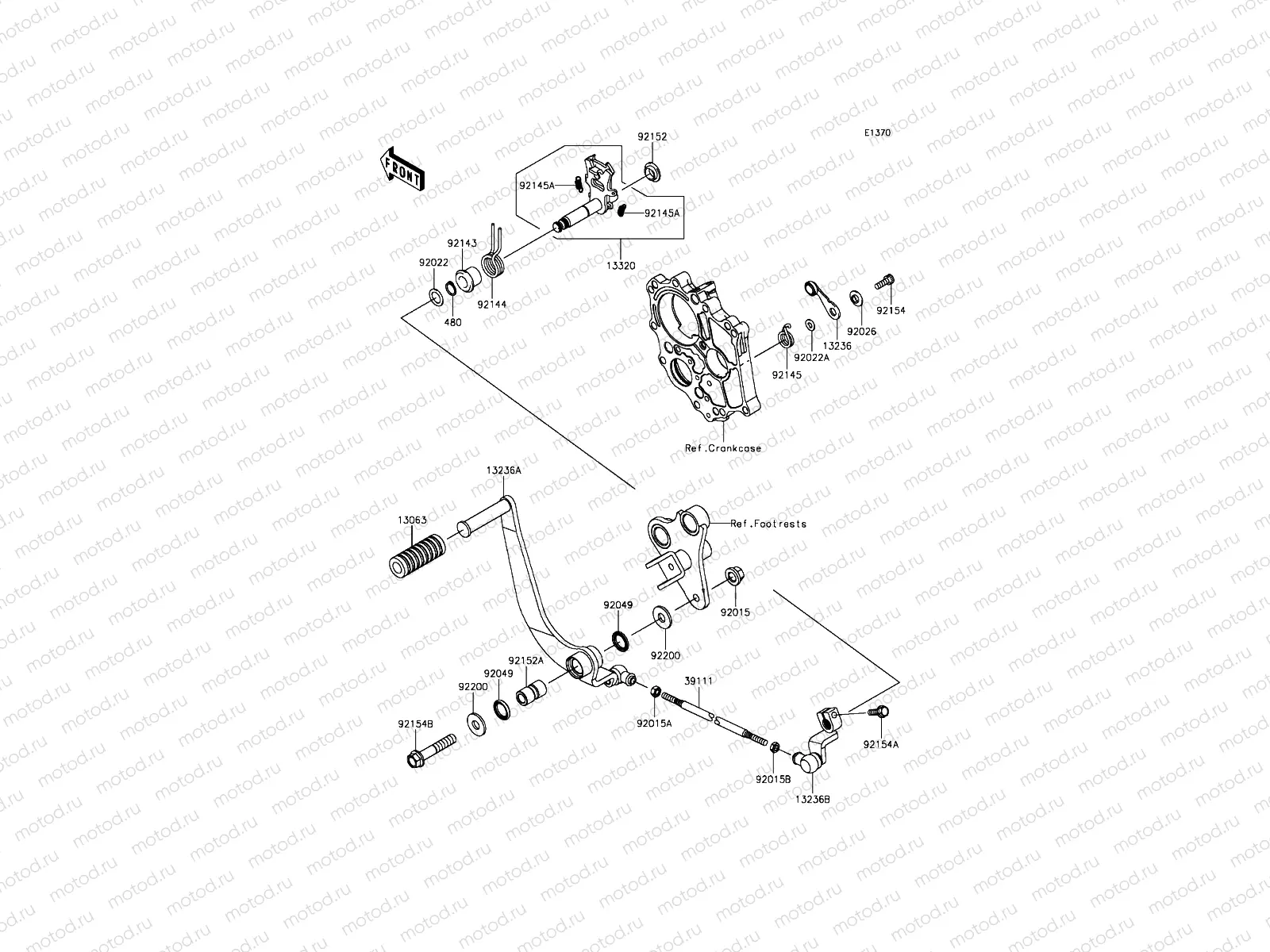 Gear Change Mechanism