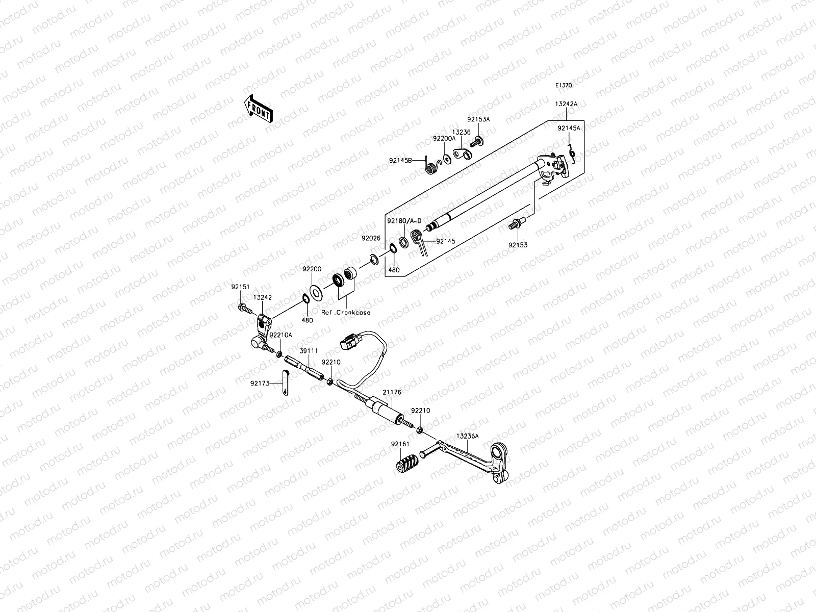 Gear Change Mechanism