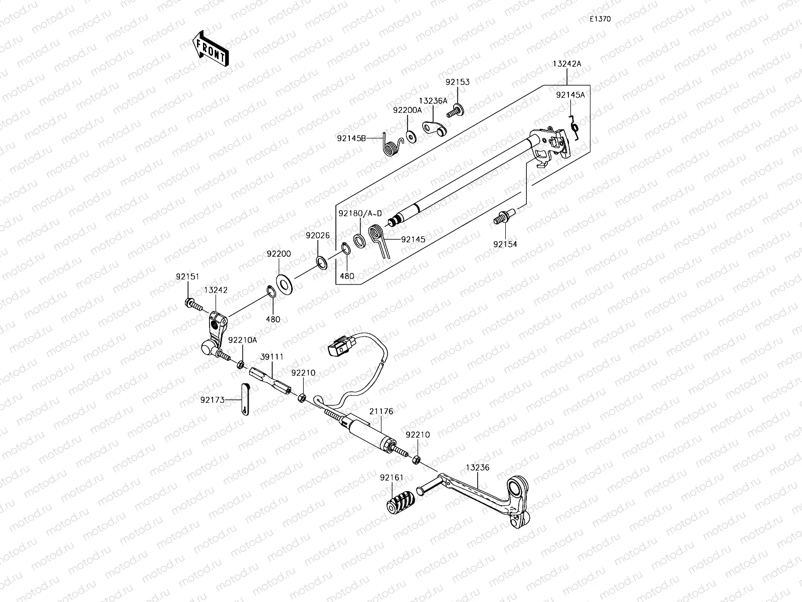Gear Change Mechanism