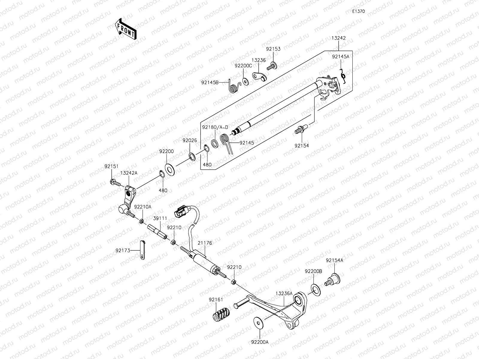 Gear Change Mechanism