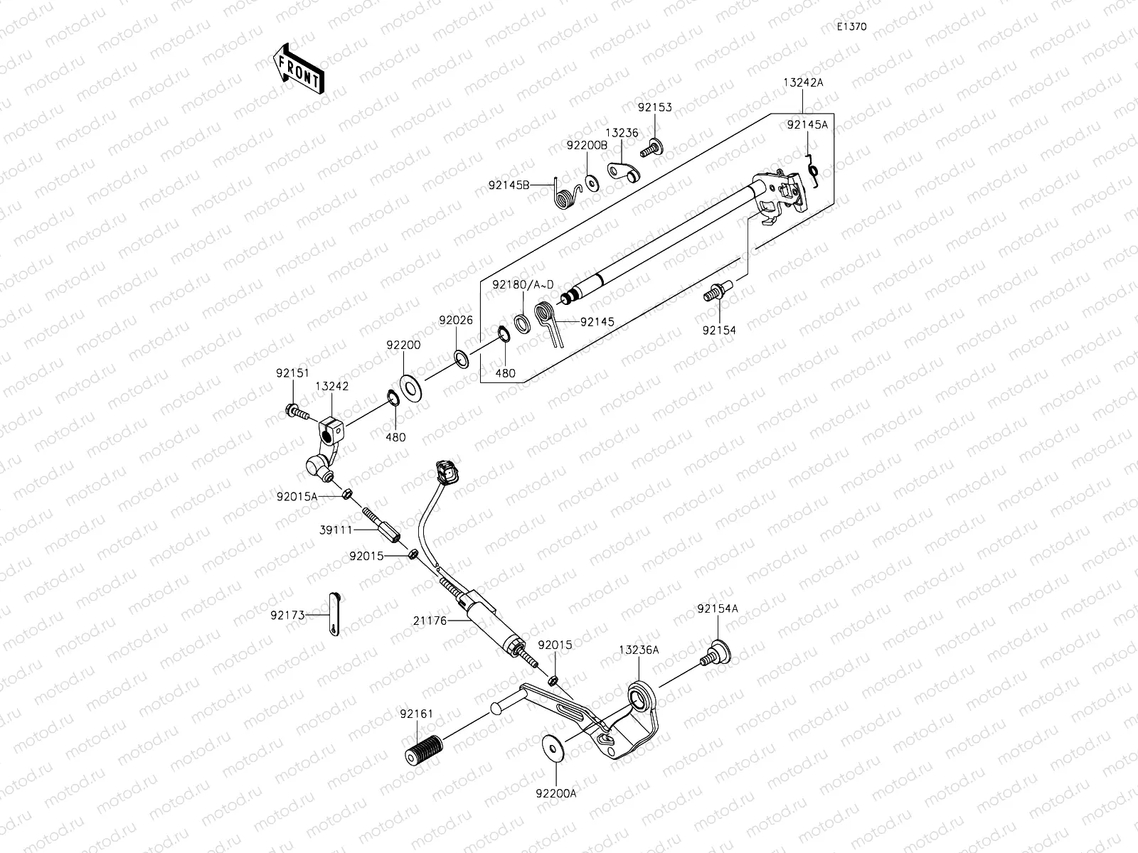 Gear Change Mechanism