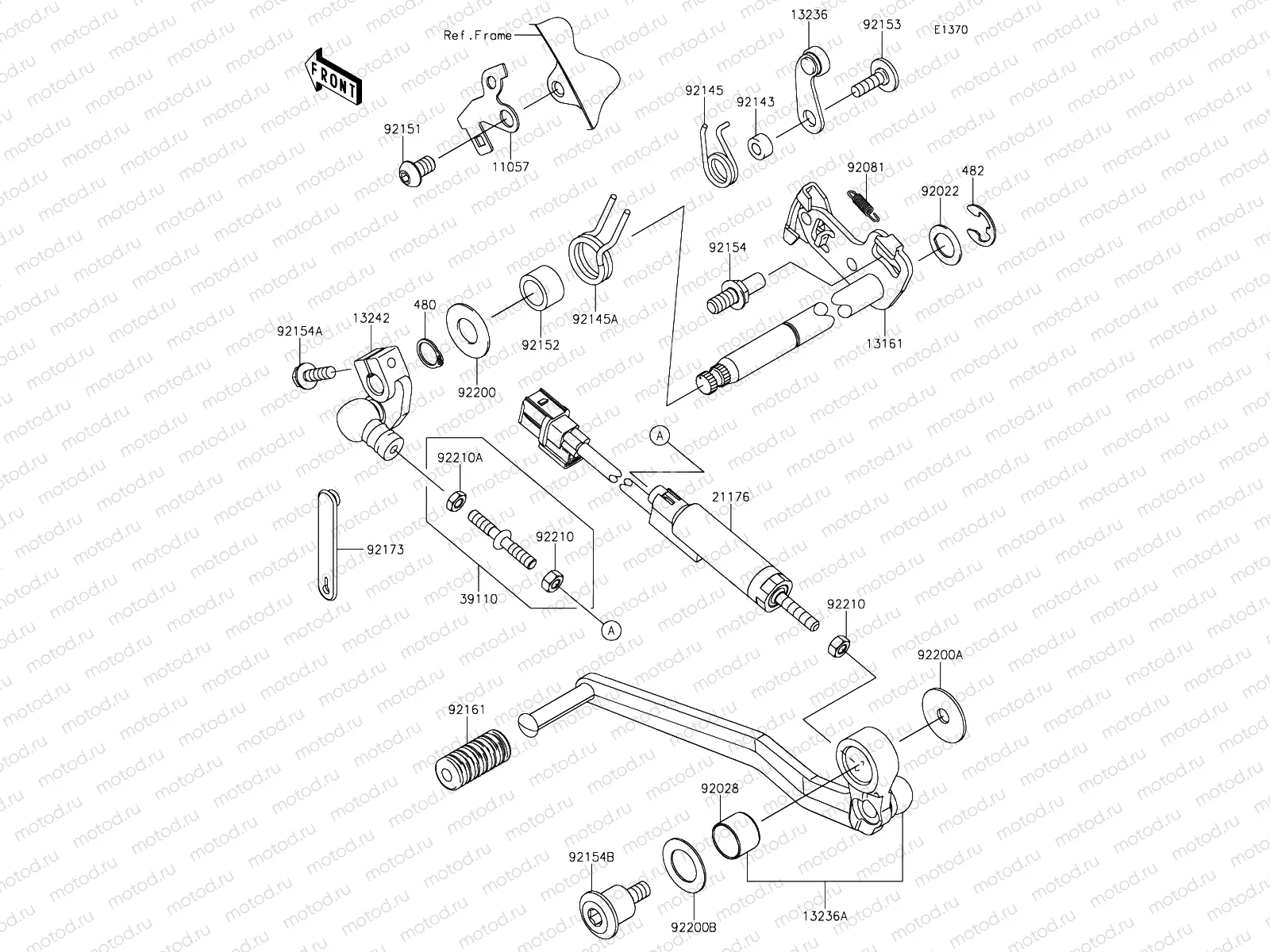 Gear Change Mechanism
