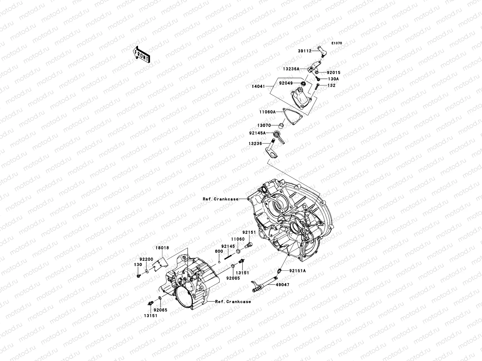 Gear Change Mechanism