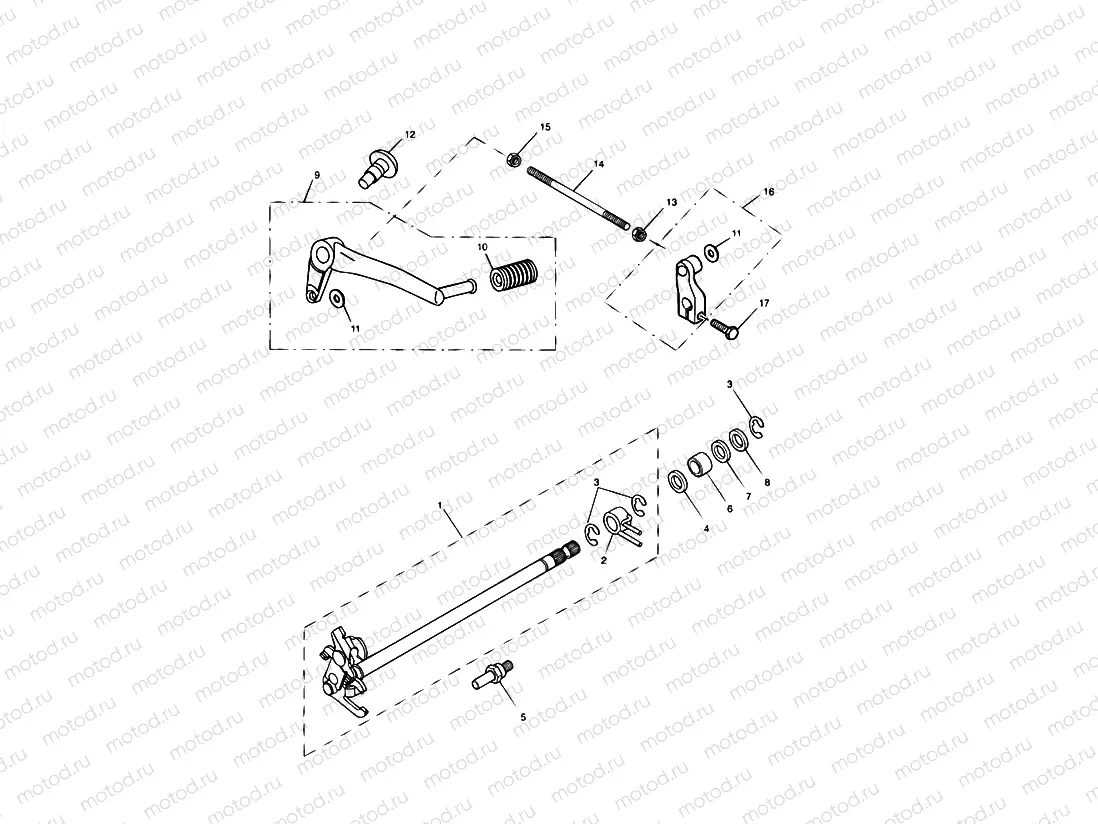 Gear Change Mechanism