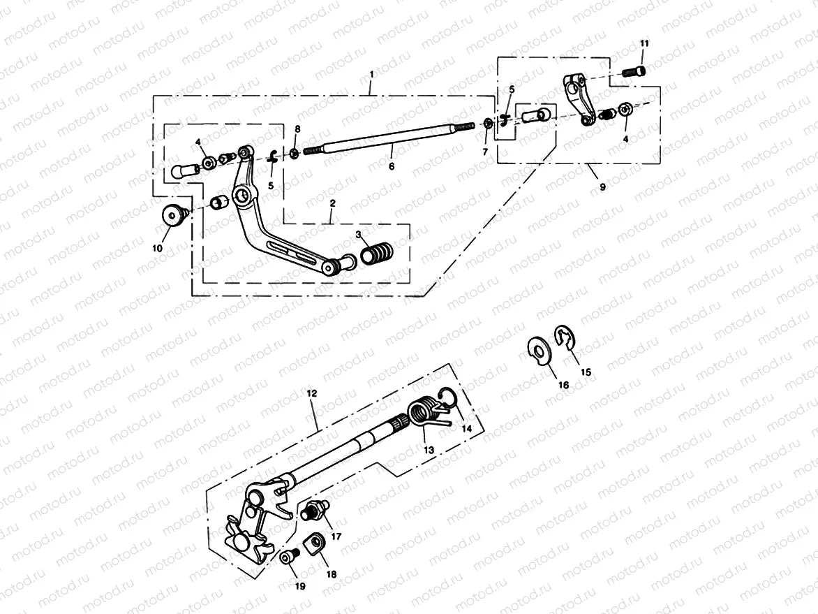 Gear Change Mechanism