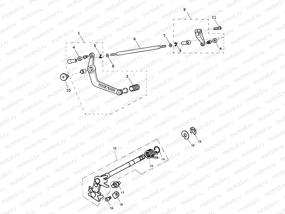 Gear Change Mechanism