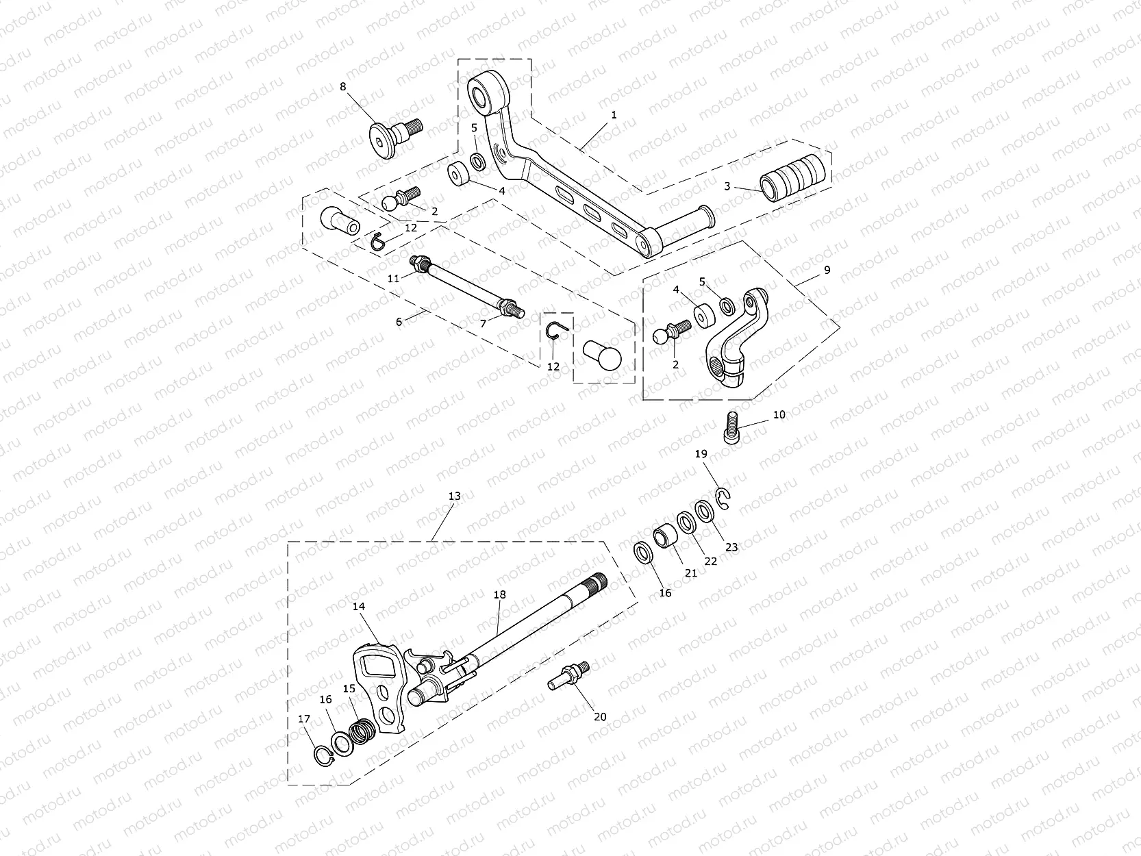 Gear Change Mechanism