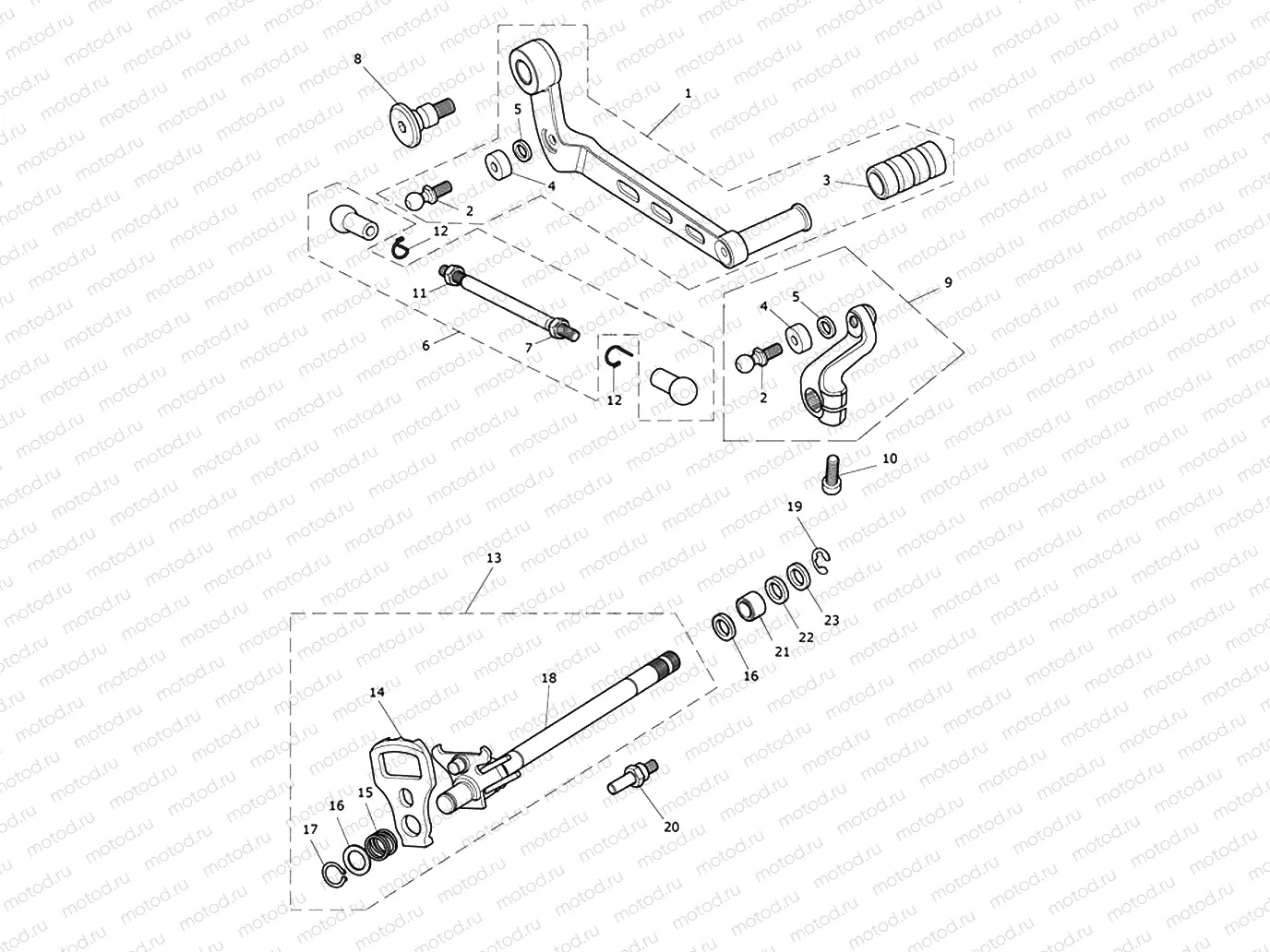 Gear Change Mechanism