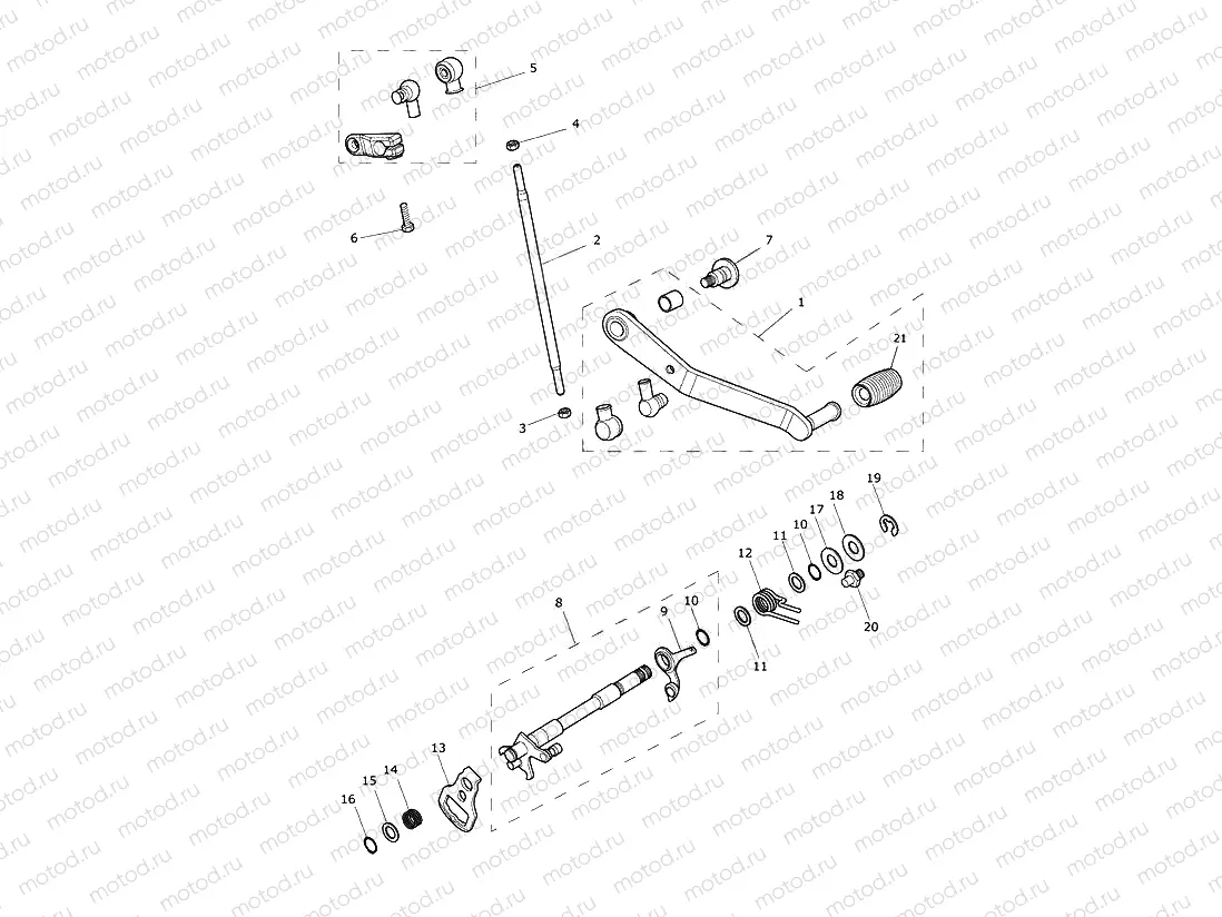 Gear Change Mechanism