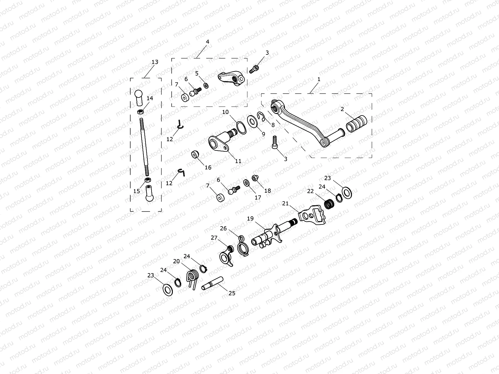 Gear Change Mechanism