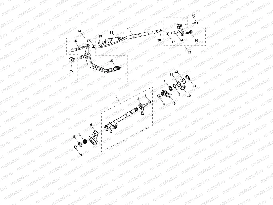 Gear Change Mechanism