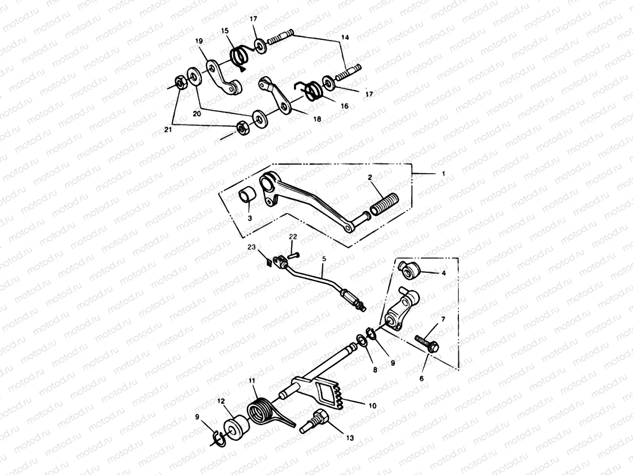 Gear Change Pedal