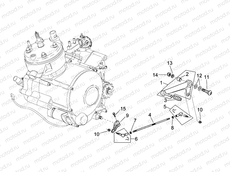 Gear lever