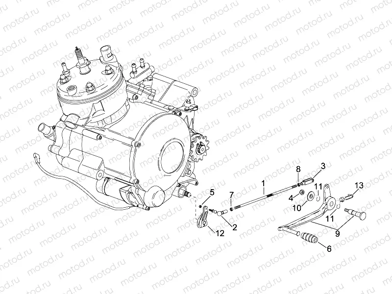 Gear lever