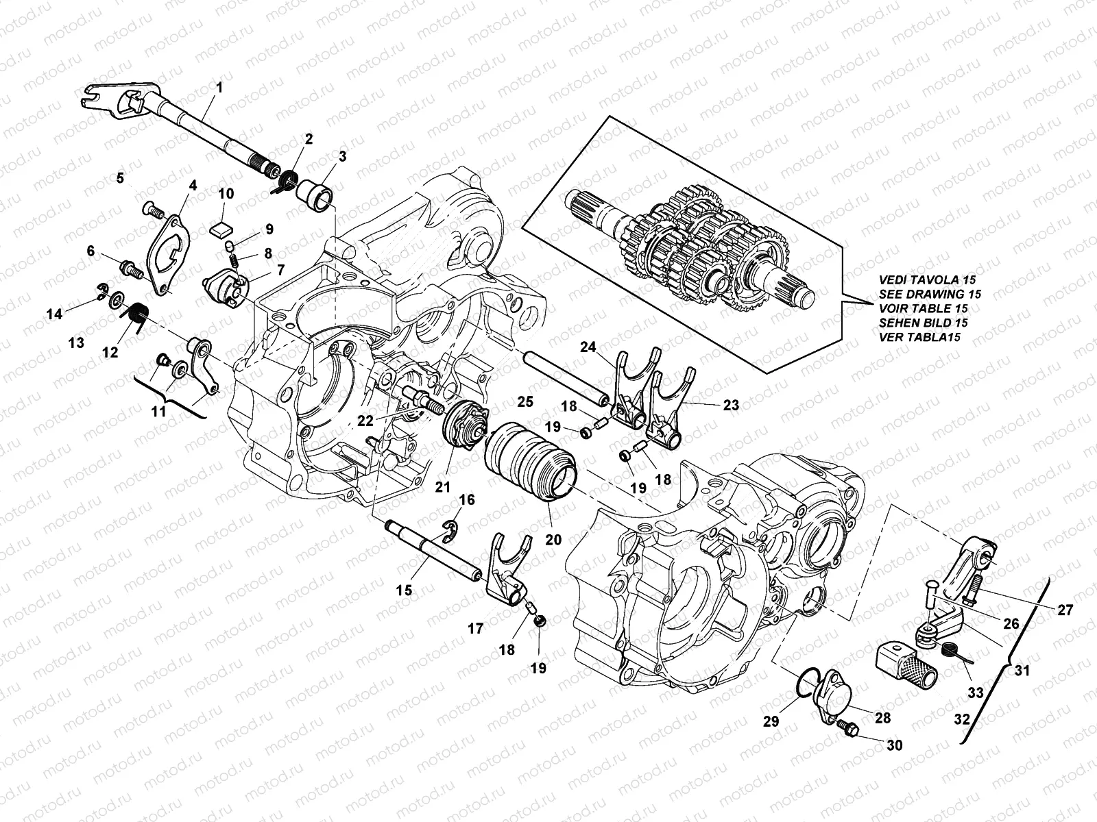 GEAR SHIFT (TC)