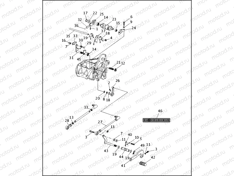 GEAR SHIFTER (1 OF 2)