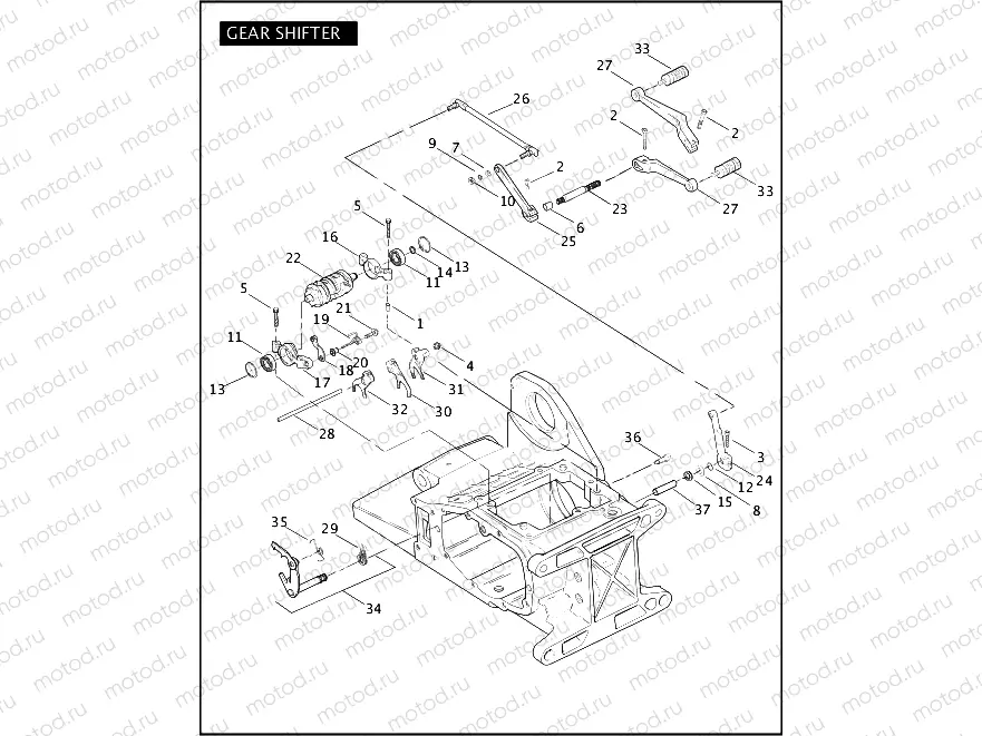 GEAR SHIFTER (1 OF 2)