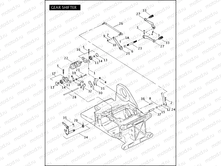 GEAR SHIFTER (1 OF 2)