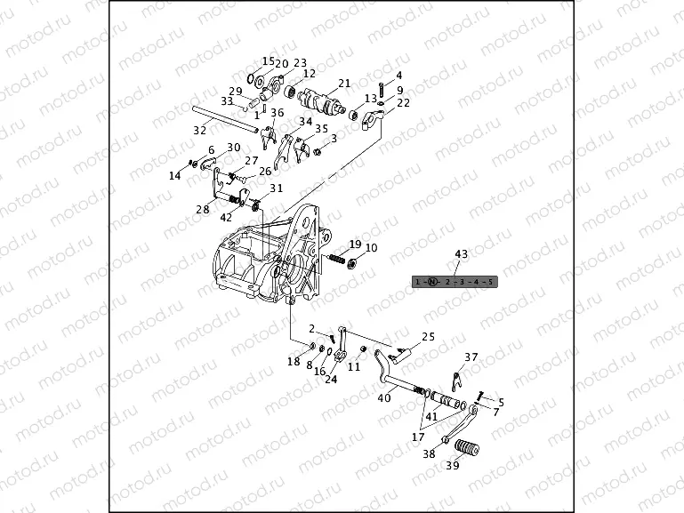 GEAR SHIFTER (2 OF 2)