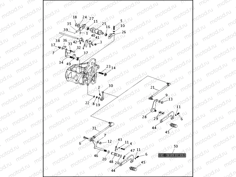 GEAR SHIFTER (2 OF 2)