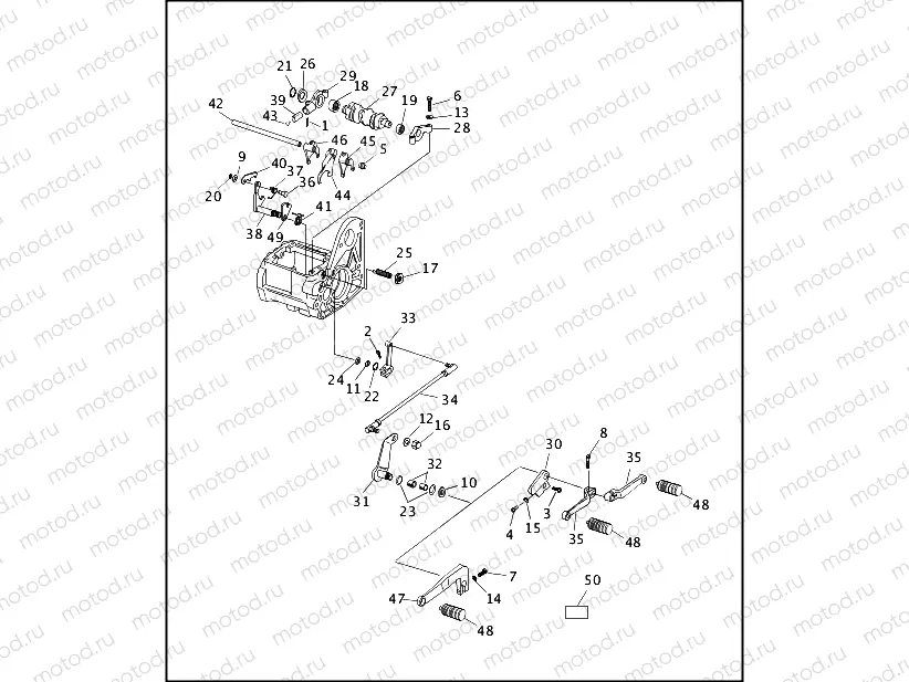 GEAR SHIFTER (2 OF 2)