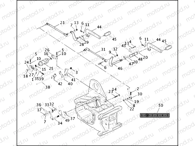 GEAR SHIFTER (2 OF 2)
