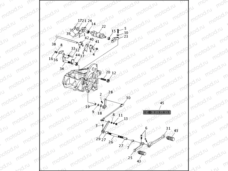 GEAR SHIFTER (3 OF 3)