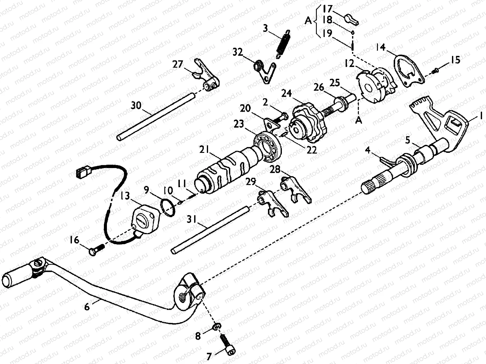 GEAR SHIFTER