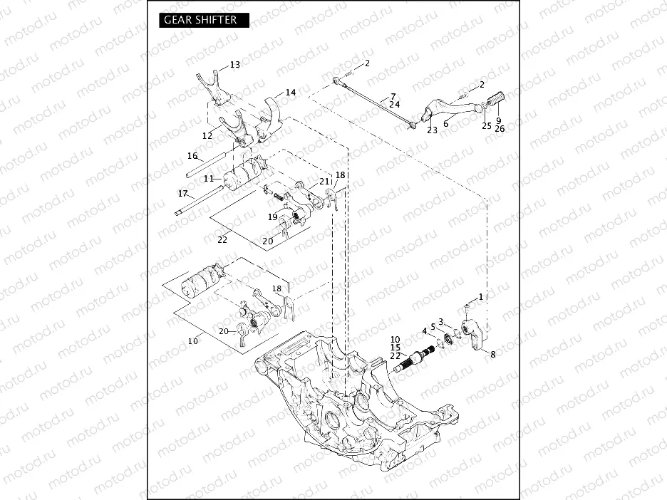 GEAR SHIFTER